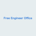 Free Engineer Office