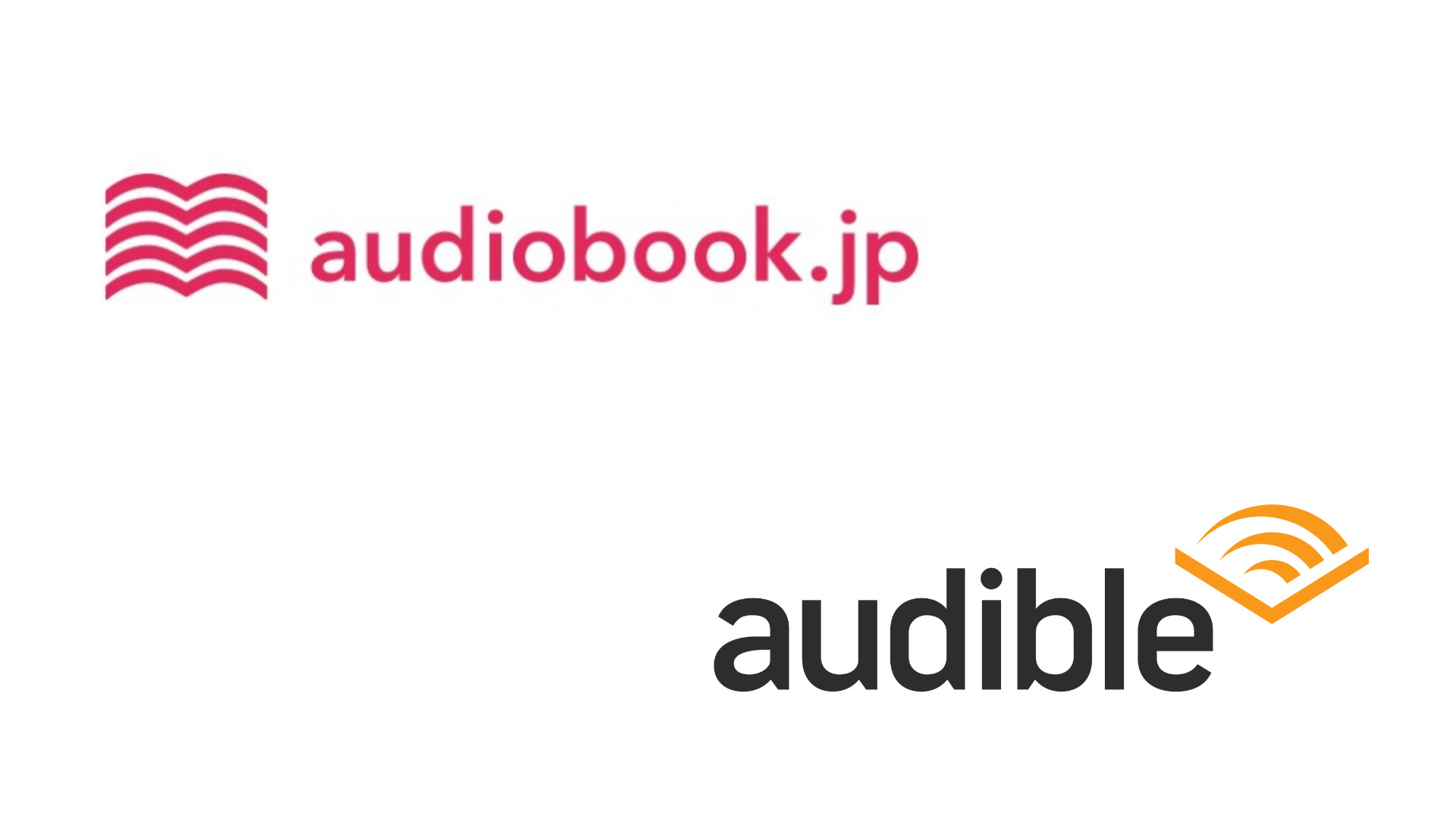 audiobook.jp Audible
