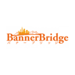 bannerbridge(バナーブリッジ)